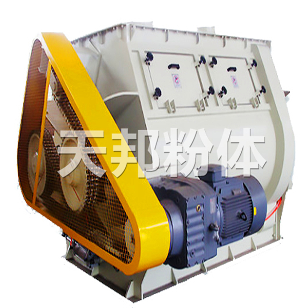 WZ系列無重力雙軸槳葉混合機